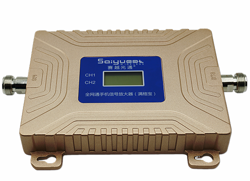 浑源双频手机信号放大器200㎡