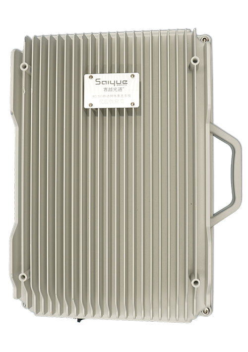 浑源单频/双频/三频/四频/五频电信级无线直放站