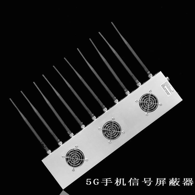 浑源外置10天线移动通信干扰器