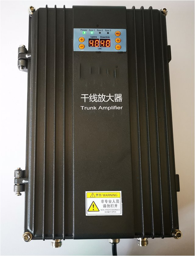  浑源FM调频广播双向干线放大器