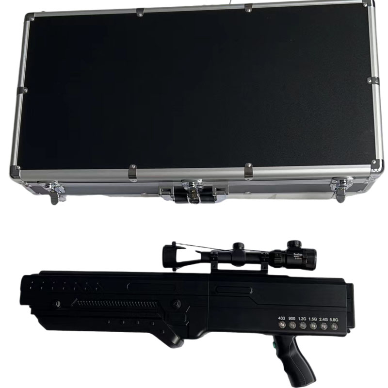  浑源手持便携式枪型低空防御反制六通道A型