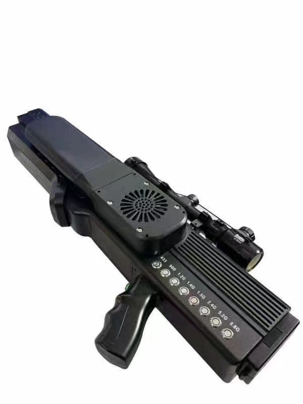  浑源手持便携式枪型低空防御反制八通道
