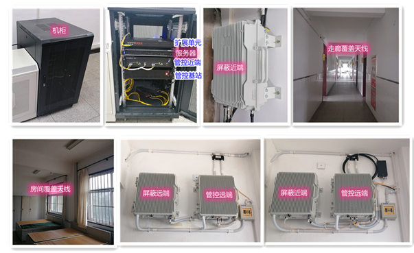  浑源某武警部队屏蔽管控案例（数字信令级）